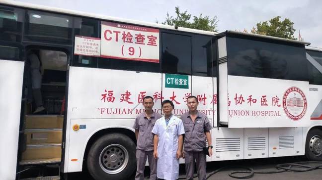 1698911177220025784.jpg 移動醫(yī)院.jpg