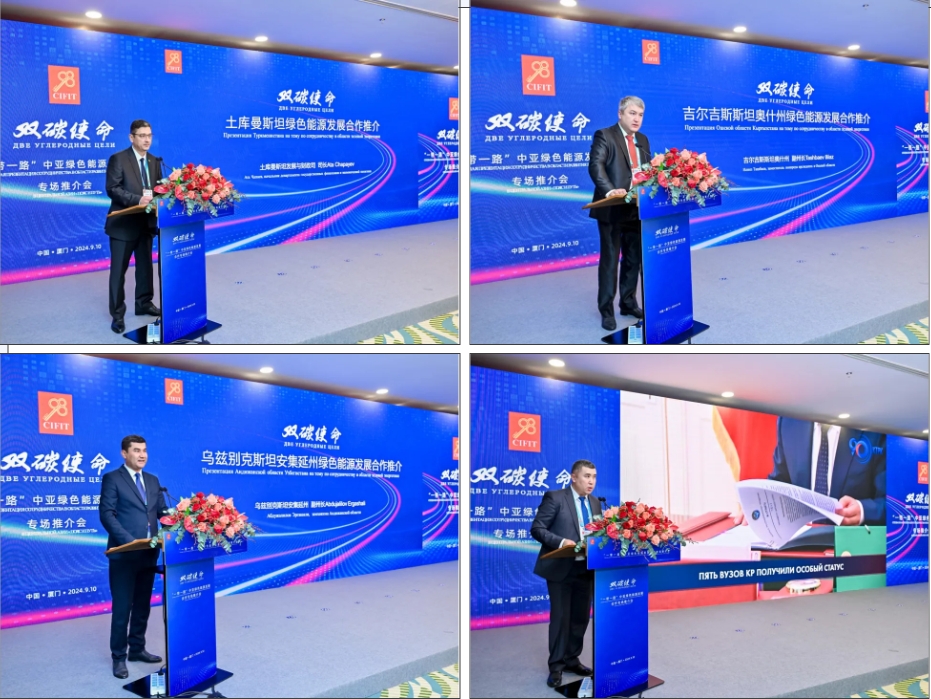 1730688610981034114.png 555.png