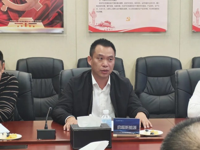 1734076708595064275.jpg 集美4.jpg